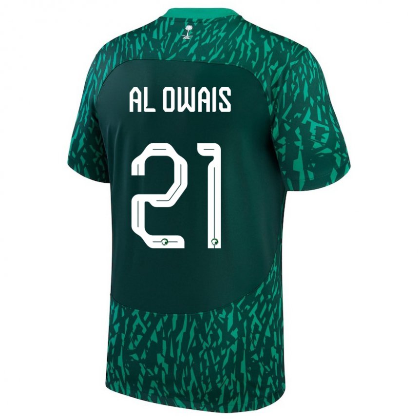 Criança Camisola Saudita Mohammed Al Owais #21 Verde Escuro Alternativa 22-24 Camisa