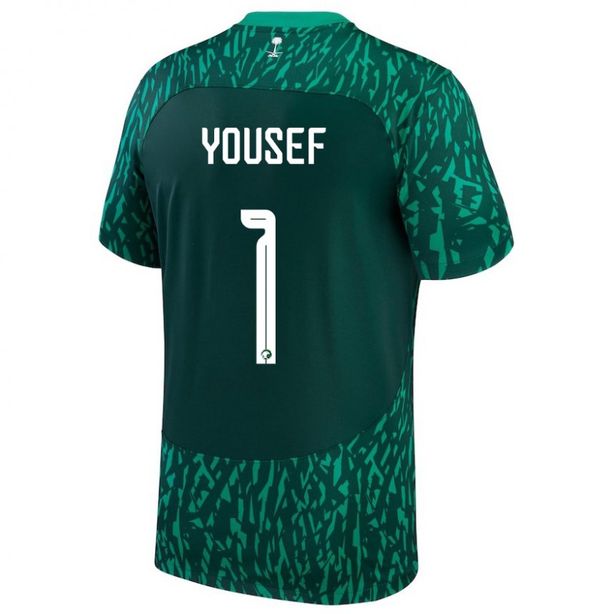 Criança Camisola Saudita Hamed Yousef #1 Verde Escuro Alternativa 22-24 Camisa