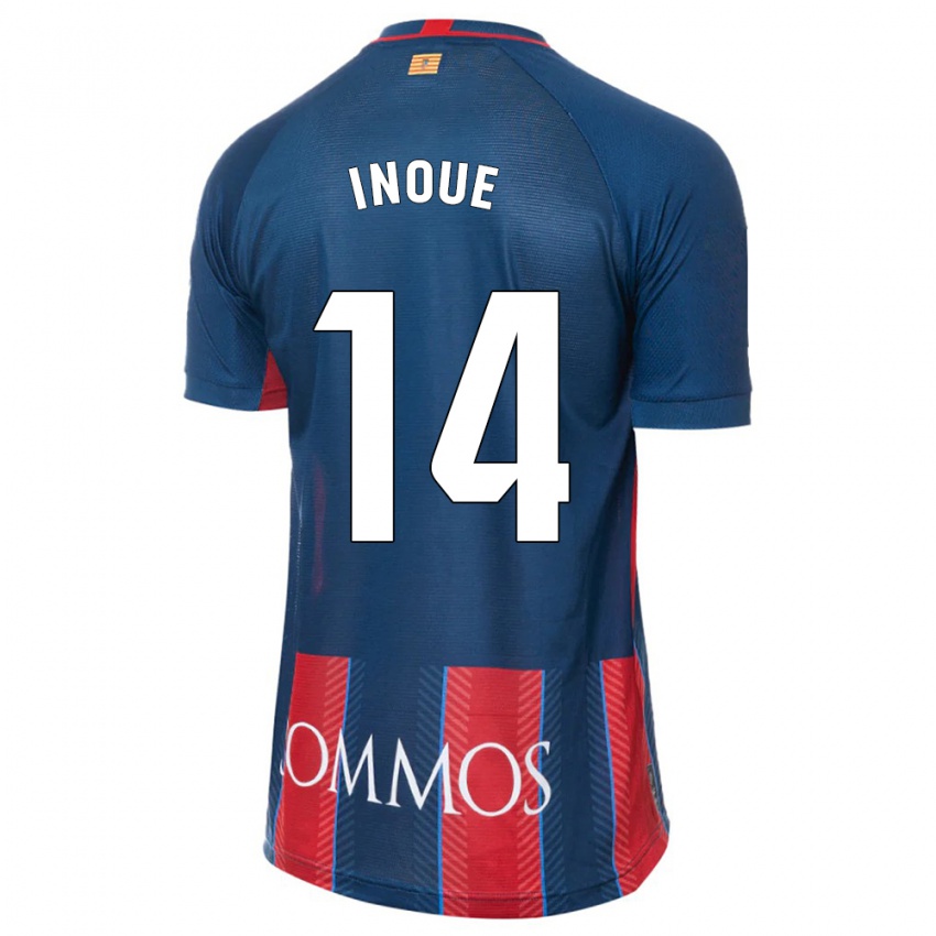 Criança Camisola Moe Inoue #14 Marinha Principal 2023/24 Camisa