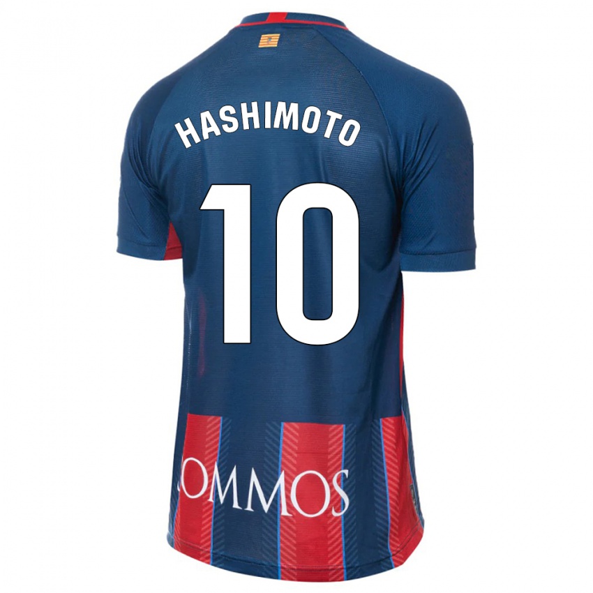 Homem Camisola Kento Hashimoto #10 Marinha Principal 2023/24 Camisa