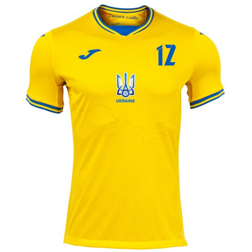 Criança Camisola Ucrânia Oleksandr Kharechko #12 Amarelo Principal 24-26 Camisa