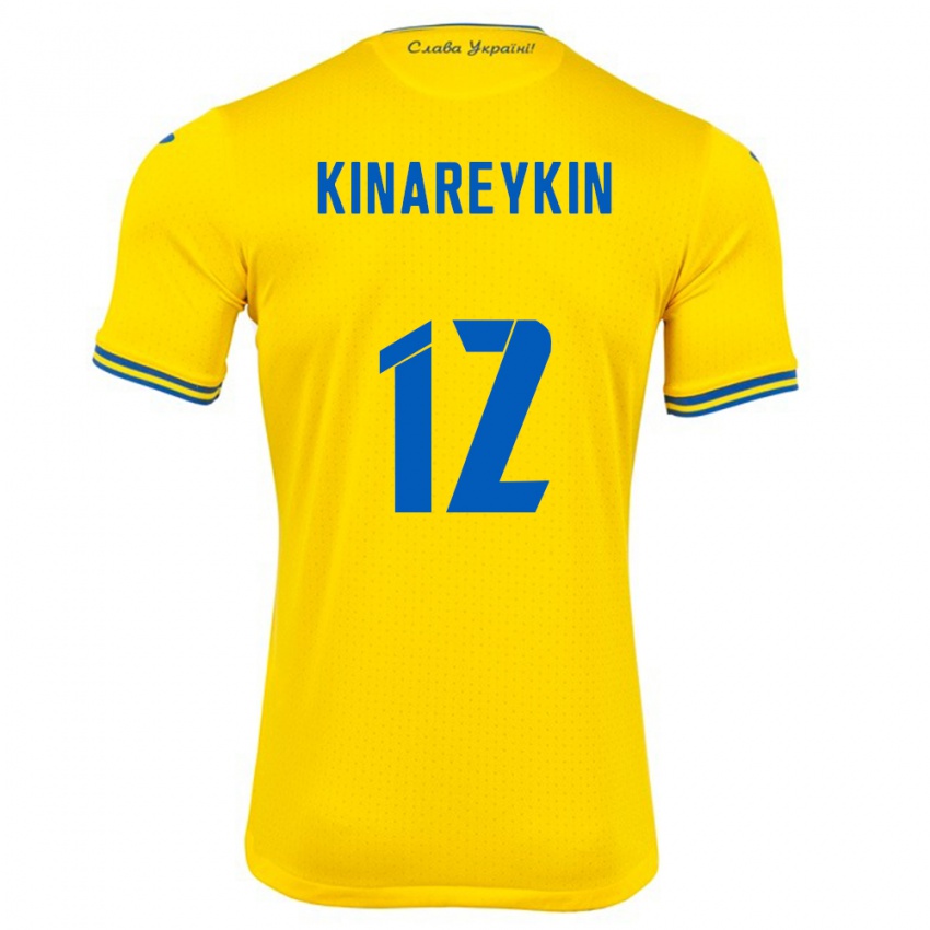 Criança Camisola Ucrânia Yakiv Kinareykin #12 Amarelo Principal 24-26 Camisa