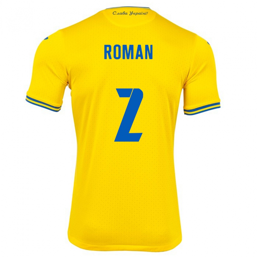 Criança Camisola Ucrânia Vitaliy Roman #2 Amarelo Principal 24-26 Camisa