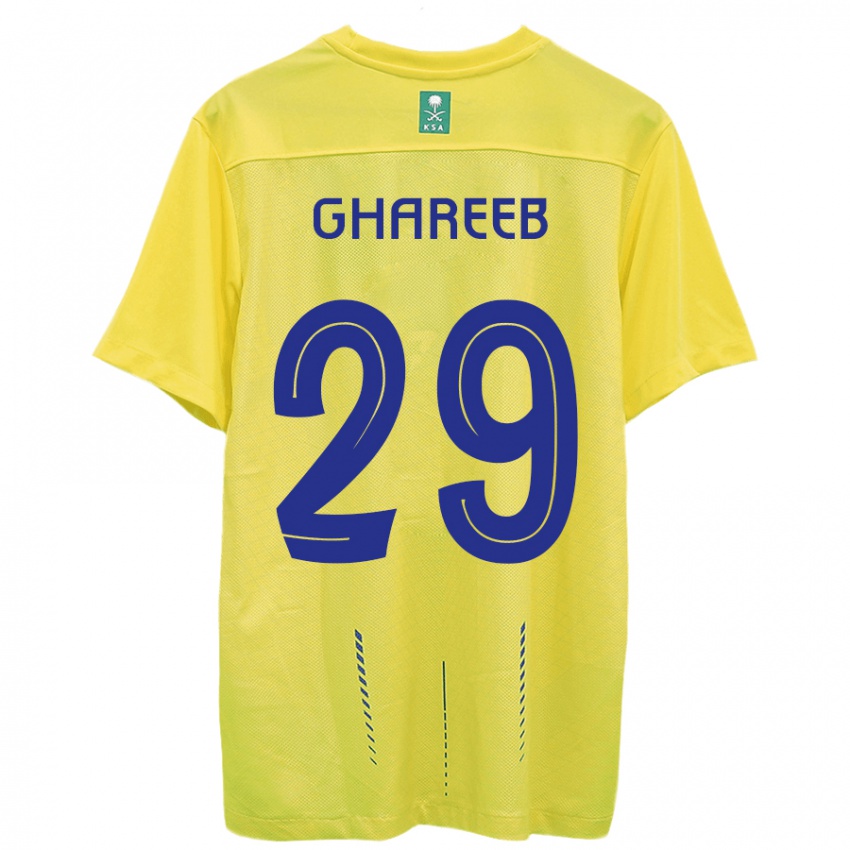 Criança Camisola Abdulrahman Ghareeb #29 Amarelo Principal 2023/24 Camisa