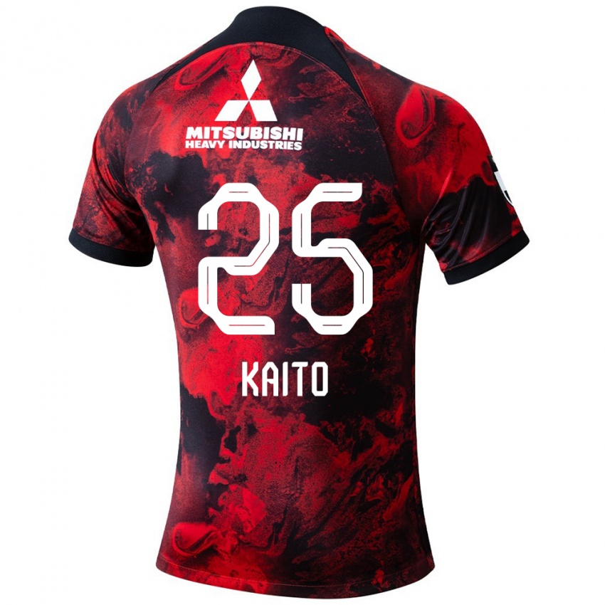 Criança Camisola Kaito Yasui #25 Vermelho Preto Principal 2024/25 Camisa