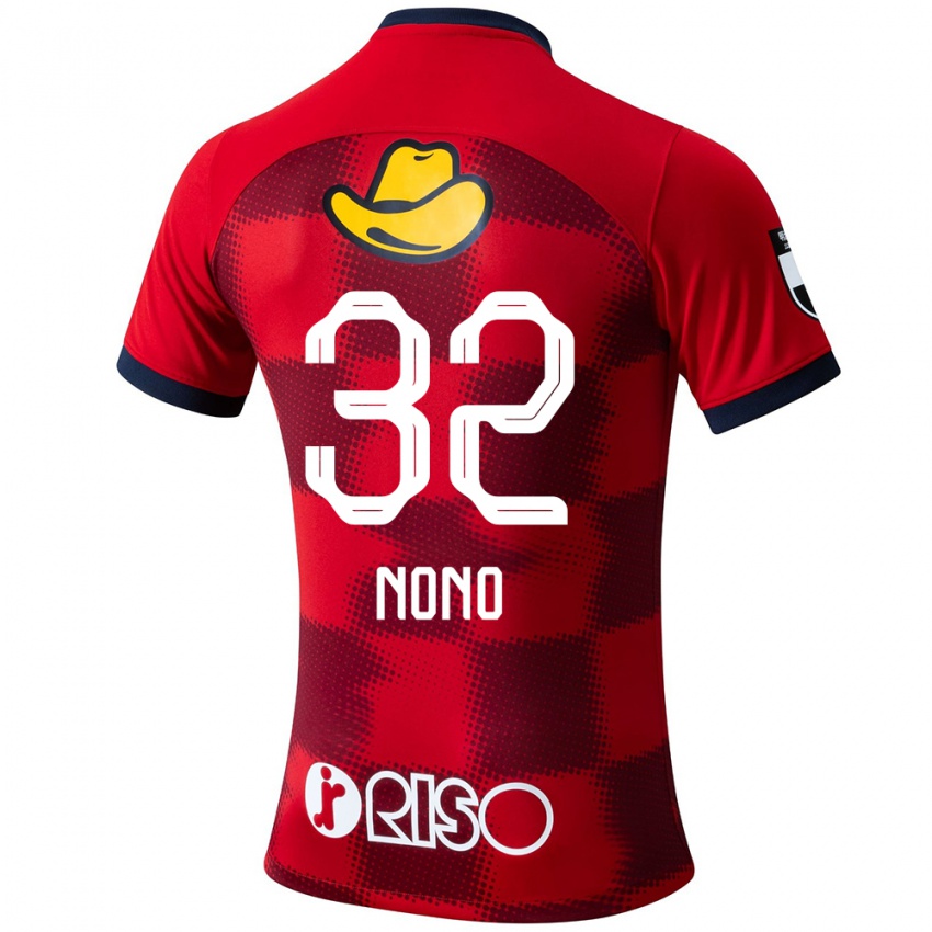 Criança Camisola Kimito Nono #32 Vermelho Azul Branco Principal 2024/25 Camisa