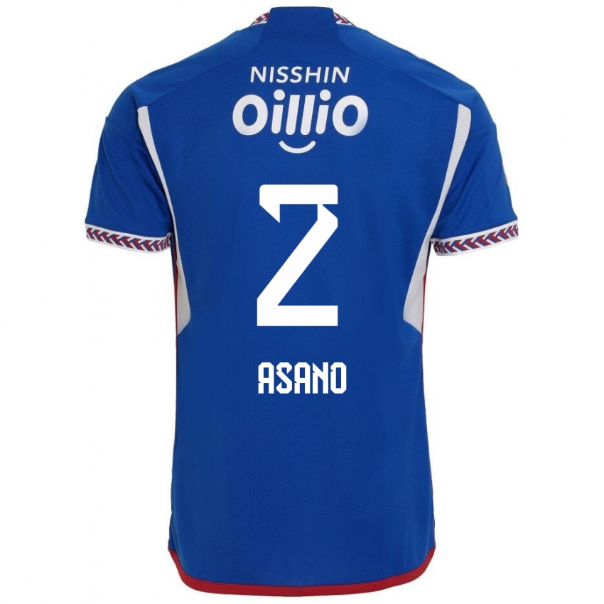 Criança Camisola Katsuki Asano #2 Azul Branco Vermelho Principal 2024/25 Camisa