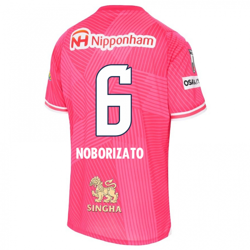 Criança Camisola Kyohei Noborizato #6 Rosa Branco Principal 2024/25 Camisa