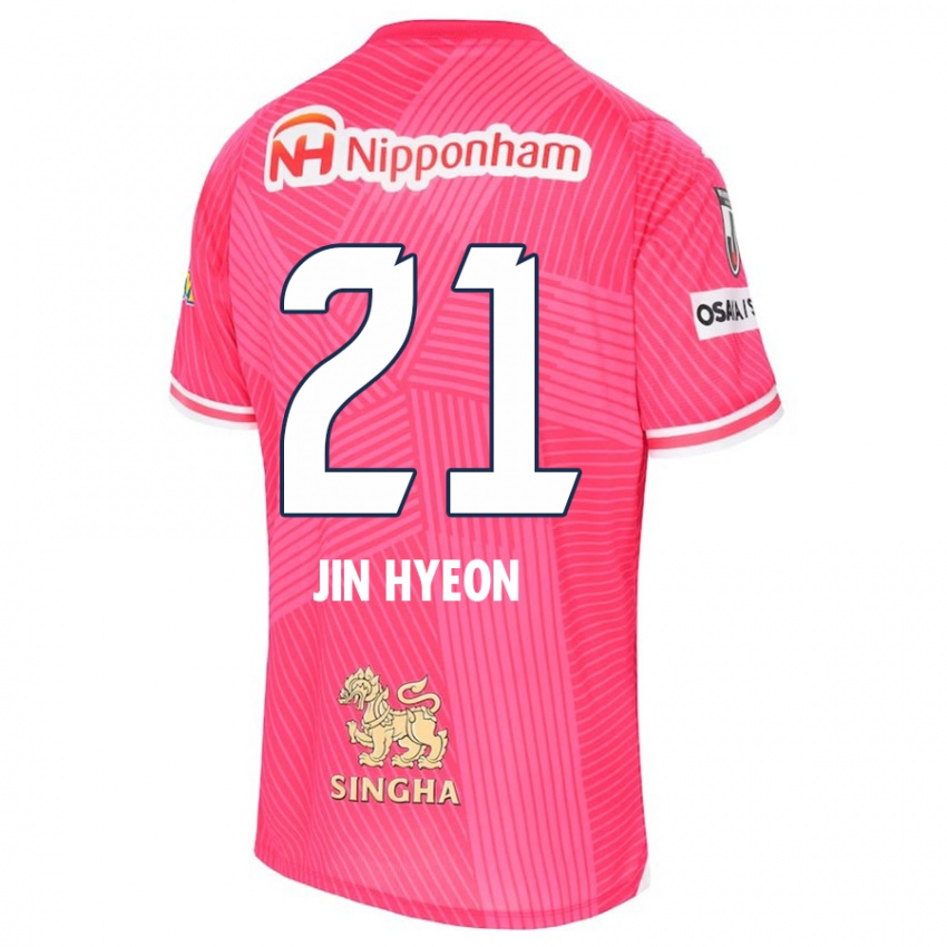 Criança Camisola Jin-Hyeon Kim #21 Rosa Branco Principal 2024/25 Camisa