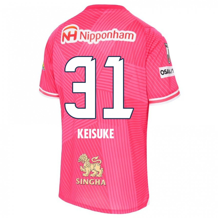 Criança Camisola Keisuke Shimizu #31 Rosa Branco Principal 2024/25 Camisa