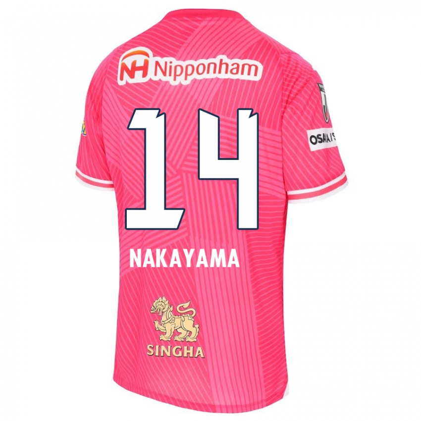 Criança Camisola Toshito Nakayama #14 Rosa Branco Principal 2024/25 Camisa