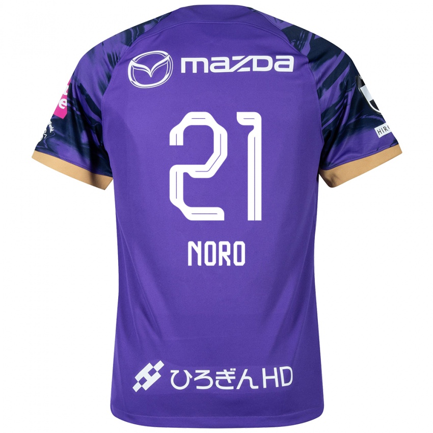 Criança Camisola Kaito Noro #21 Roxo Branco Principal 2024/25 Camisa