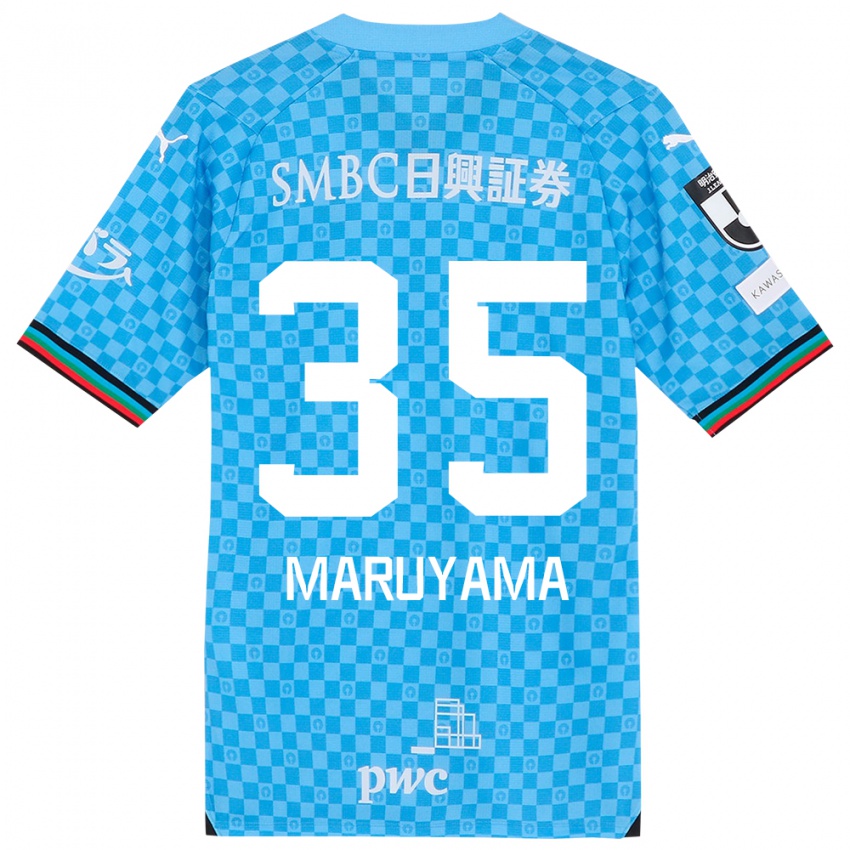 Criança Camisola Yuichi Maruyama #35 Azul Azul Principal 2024/25 Camisa