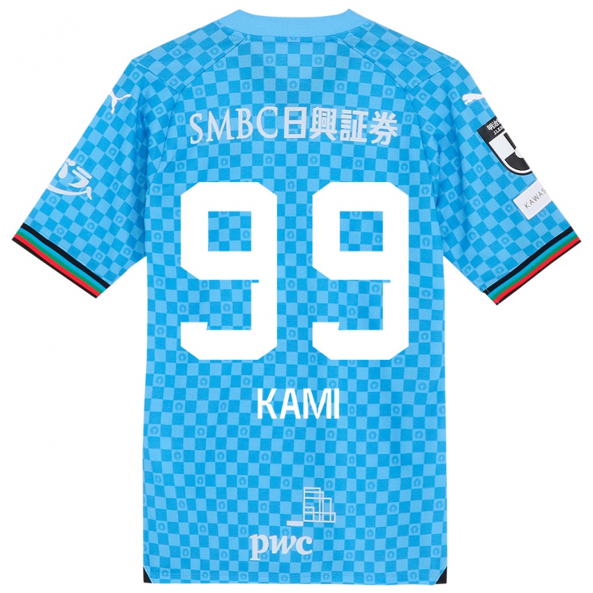 Criança Camisola Naoto Kamifukumoto #99 Azul Azul Principal 2024/25 Camisa