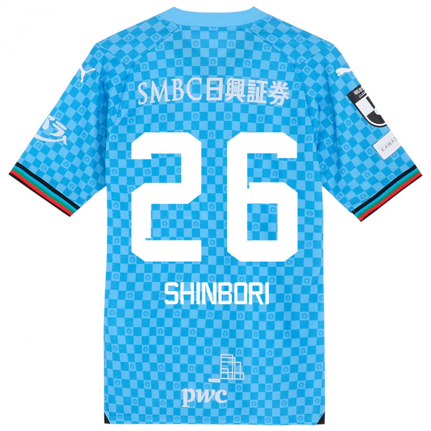 Criança Camisola Kakeru Shinbori #26 Azul Azul Principal 2024/25 Camisa