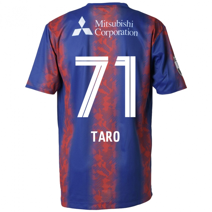 Criança Camisola Ryotaro Araki #71 Azul Vermelho Principal 2024/25 Camisa