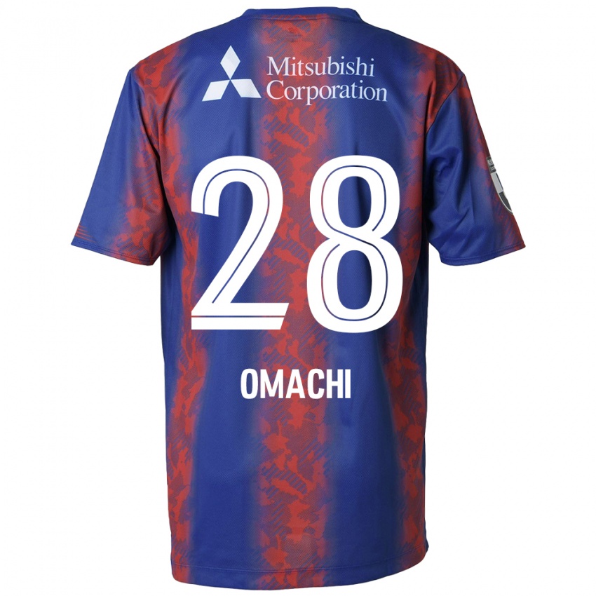 Criança Camisola Shugo Omachi #28 Azul Vermelho Principal 2024/25 Camisa