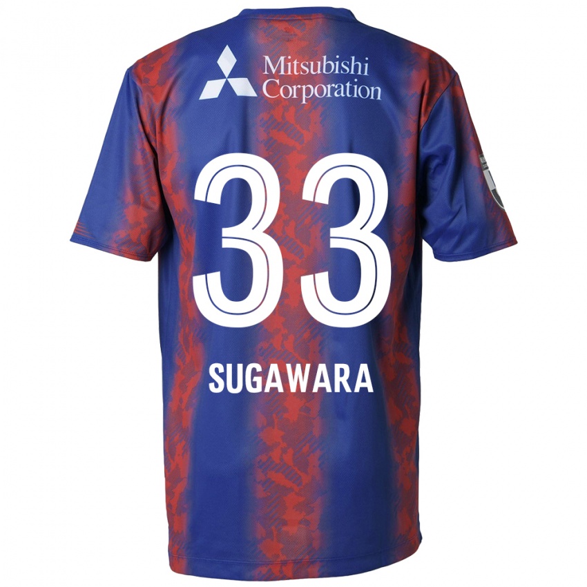 Criança Camisola Yuta Sugawara #33 Azul Vermelho Principal 2024/25 Camisa