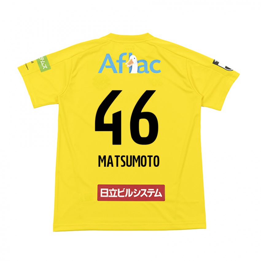 Criança Camisola Kenta Matsumoto #46 Amarelo Preto Principal 2024/25 Camisa