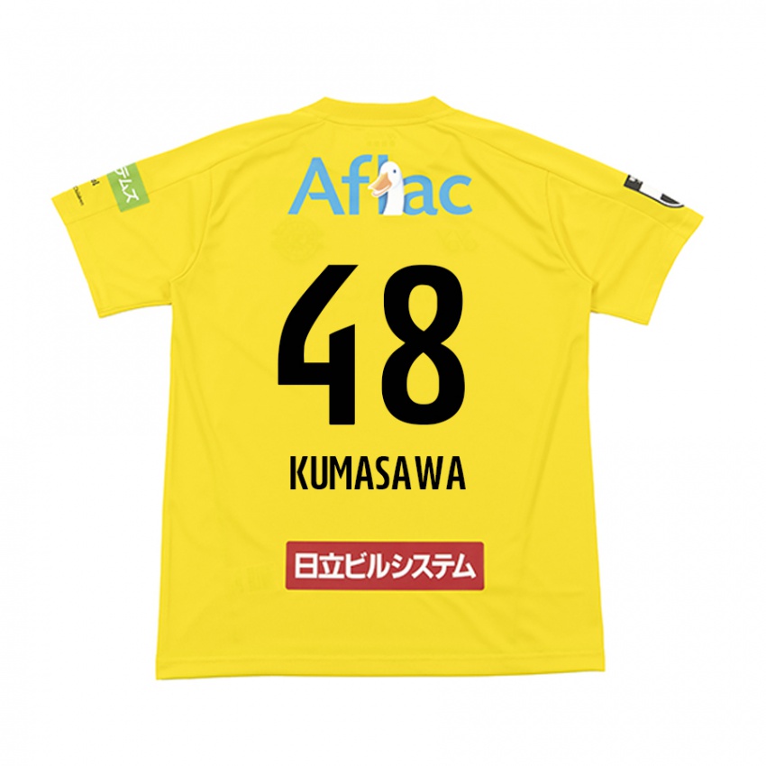 Criança Camisola Kazuki Kumasawa #48 Amarelo Preto Principal 2024/25 Camisa