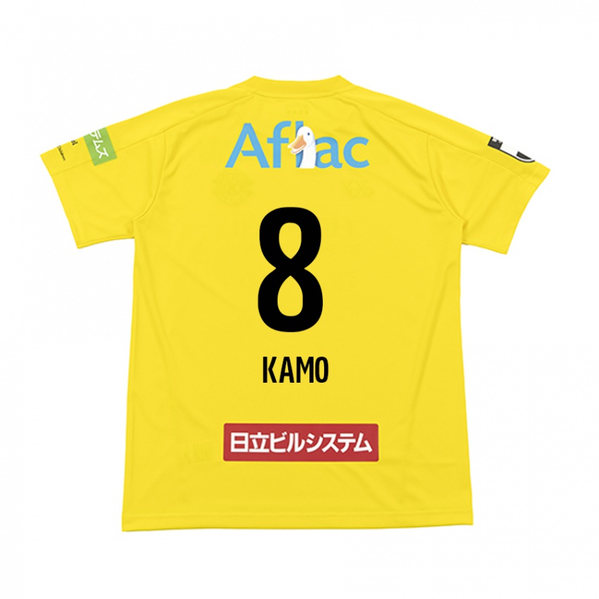 Criança Camisola Yuito Kamo #8 Amarelo Preto Principal 2024/25 Camisa