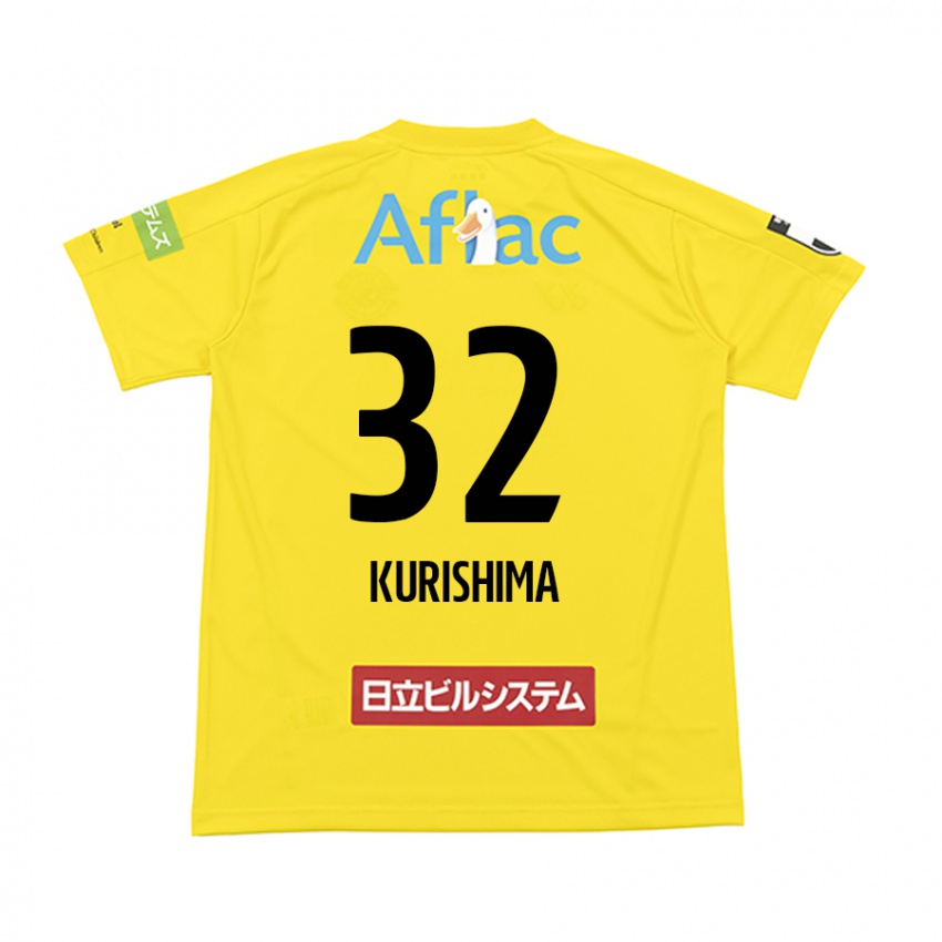 Criança Camisola Sota Kurishima #32 Amarelo Preto Principal 2024/25 Camisa