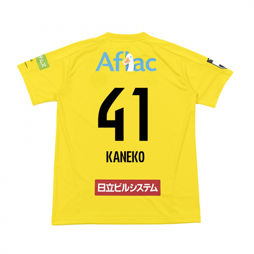 Criança Camisola Yushin Kaneko #41 Amarelo Preto Principal 2024/25 Camisa