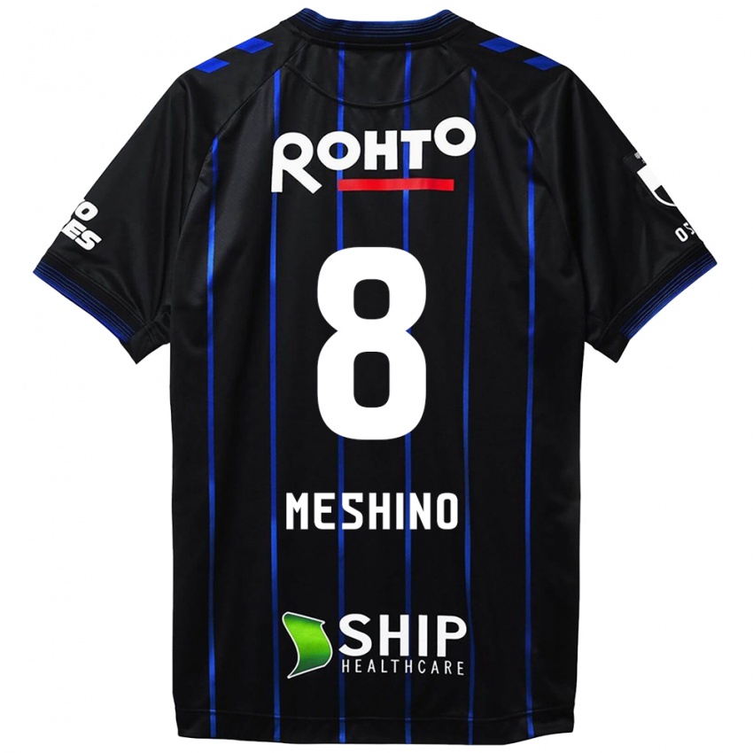 Criança Camisola Ryotaro Meshino #8 Preto Azul Principal 2024/25 Camisa