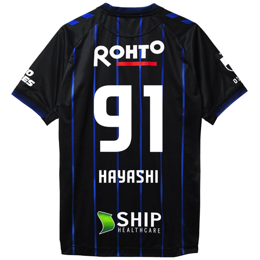 Criança Camisola Daichi Hayashi #91 Preto Azul Principal 2024/25 Camisa