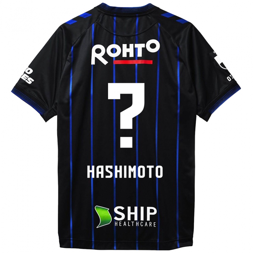 Criança Camisola Daiki Hashimoto #0 Preto Azul Principal 2024/25 Camisa