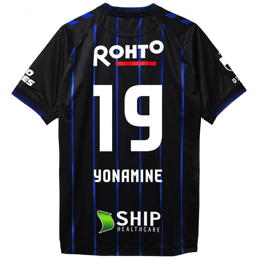 Criança Camisola Kotaro Yonamine #19 Preto Azul Principal 2024/25 Camisa