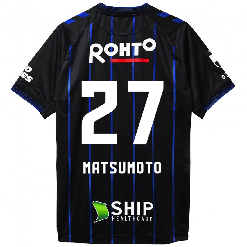 Criança Camisola Kensaku Matsumoto #27 Preto Azul Principal 2024/25 Camisa