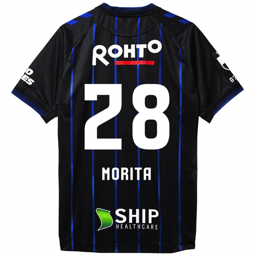 Criança Camisola Masahiro Morita #28 Preto Azul Principal 2024/25 Camisa