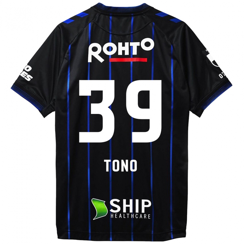 Criança Camisola Taiki Tono #39 Preto Azul Principal 2024/25 Camisa