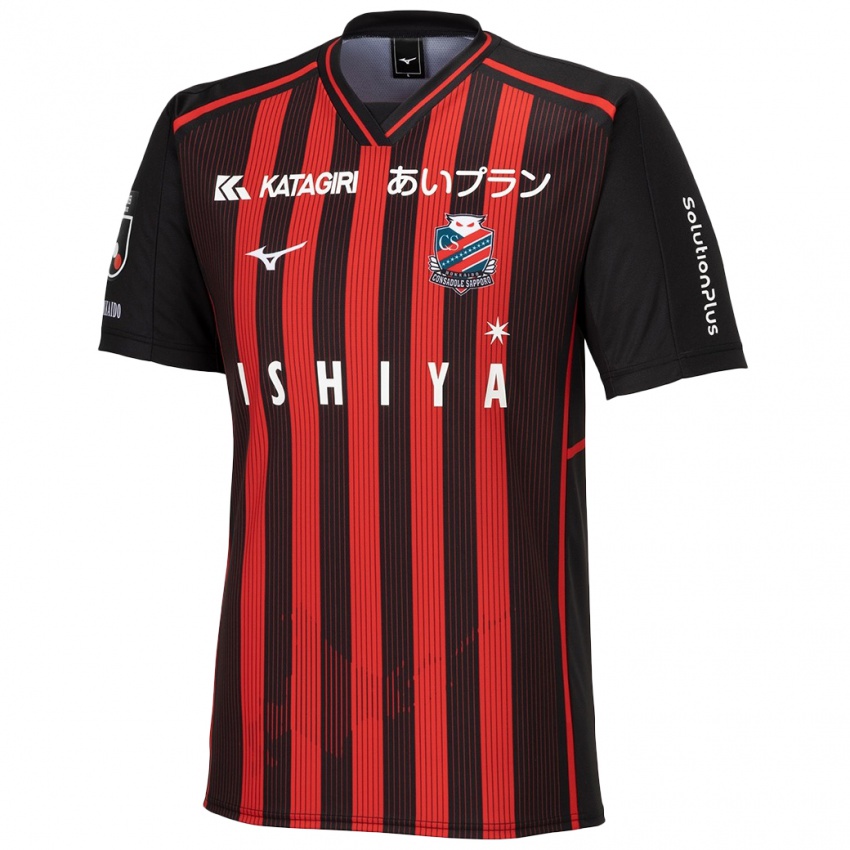 Criança Camisola Yoshiaki Komai #14 Vermelho Preto Principal 2024/25 Camisa