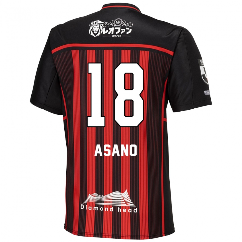 Criança Camisola Yuya Asano #18 Vermelho Preto Principal 2024/25 Camisa