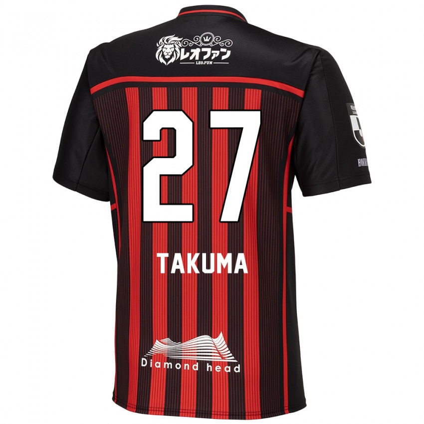 Criança Camisola Takuma Arano #27 Vermelho Preto Principal 2024/25 Camisa