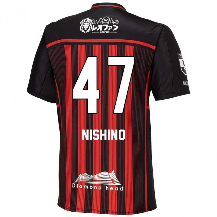 Criança Camisola Shota Nishino #47 Vermelho Preto Principal 2024/25 Camisa