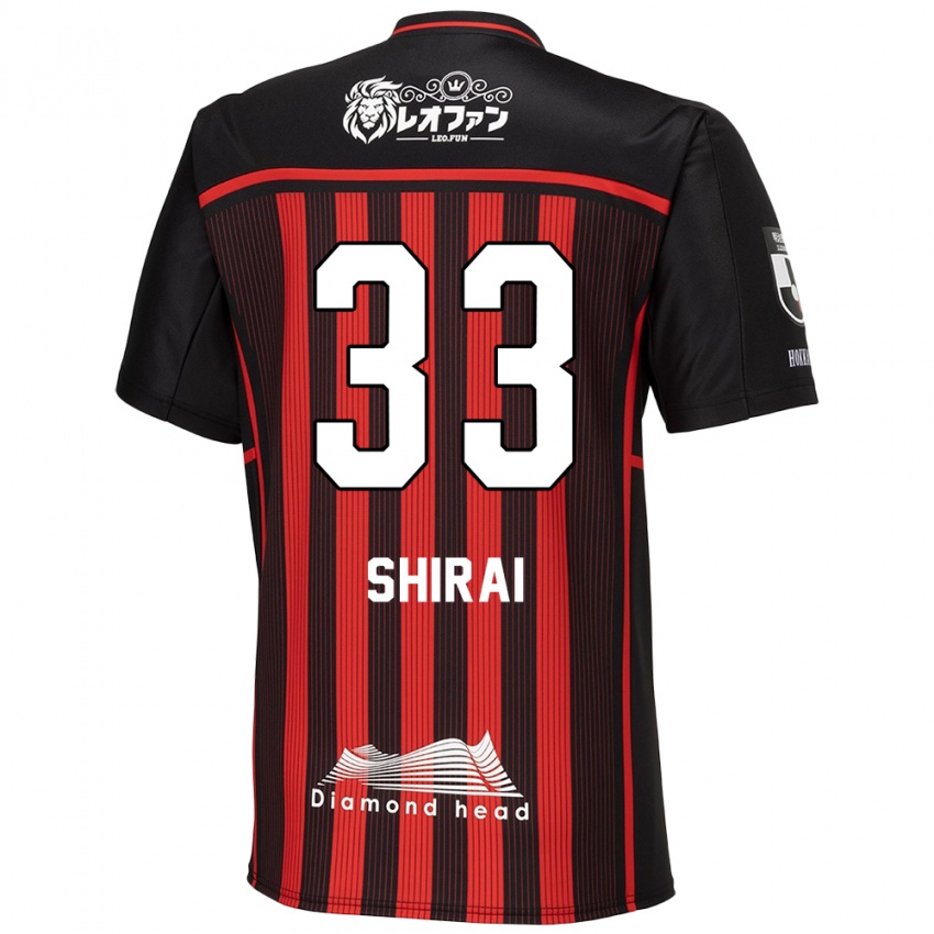 Criança Camisola Takuto Shirai #33 Vermelho Preto Principal 2024/25 Camisa