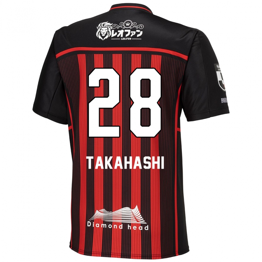 Criança Camisola Koga Takahashi #28 Vermelho Preto Principal 2024/25 Camisa