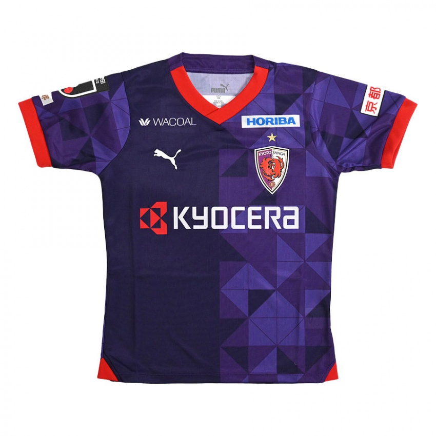 Criança Camisola Yoshinori Suzuki #50 Roxo Branco Principal 2024/25 Camisa