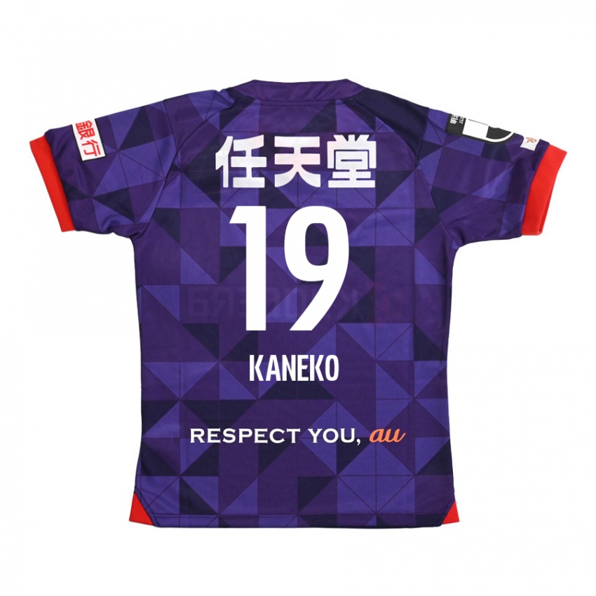 Criança Camisola Daiki Kaneko #19 Roxo Branco Principal 2024/25 Camisa