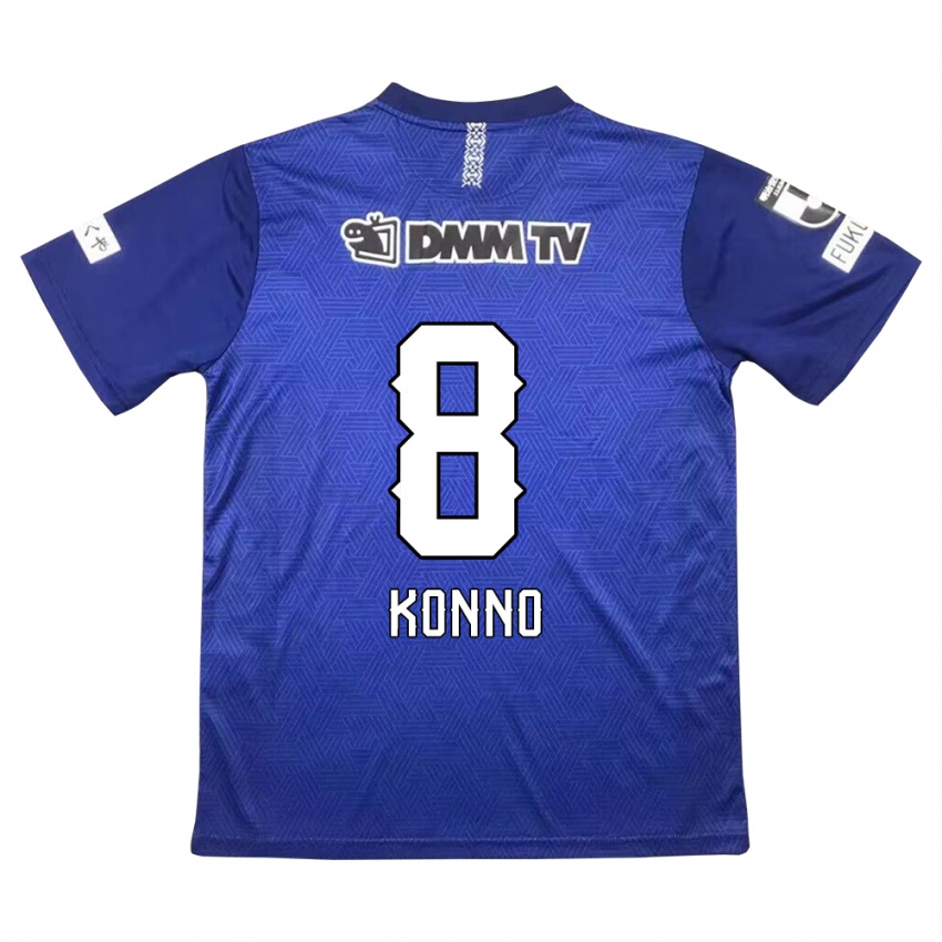 Criança Camisola Kazuya Konno #8 Azul Escuro Principal 2024/25 Camisa