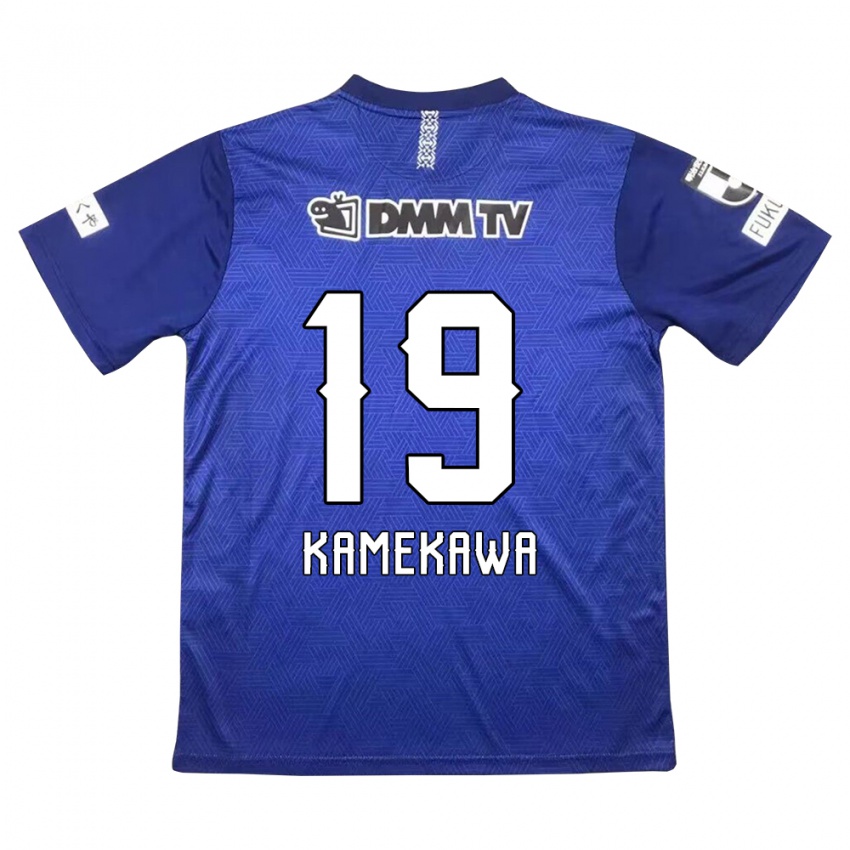 Criança Camisola Masashi Kamekawa #19 Azul Escuro Principal 2024/25 Camisa