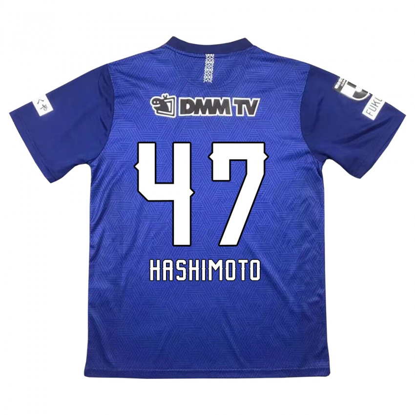 Criança Camisola Yu Hashimoto #47 Azul Escuro Principal 2024/25 Camisa