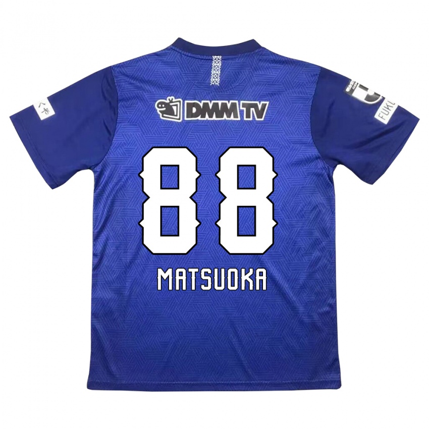 Criança Camisola Daiki Matsuoka #88 Azul Escuro Principal 2024/25 Camisa