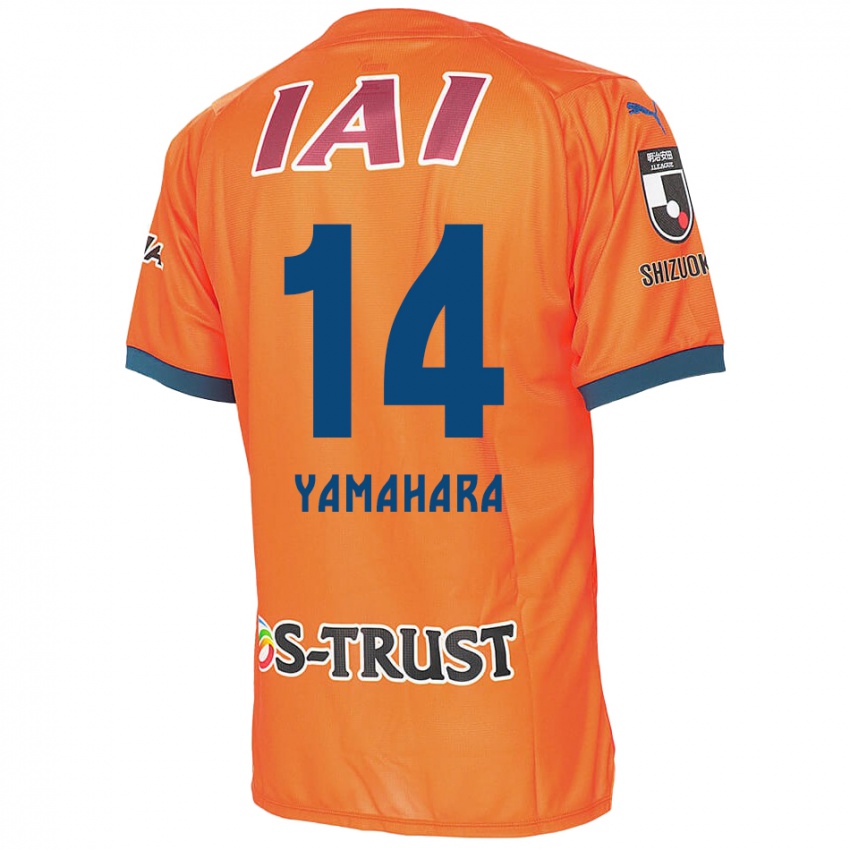 Criança Camisola Reon Yamahara #14 Laranja Azul Principal 2024/25 Camisa