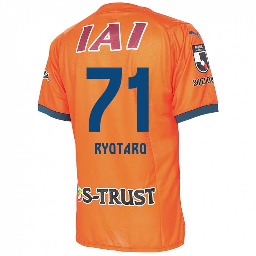 Criança Camisola Ryotaro Nakamura #71 Laranja Azul Principal 2024/25 Camisa