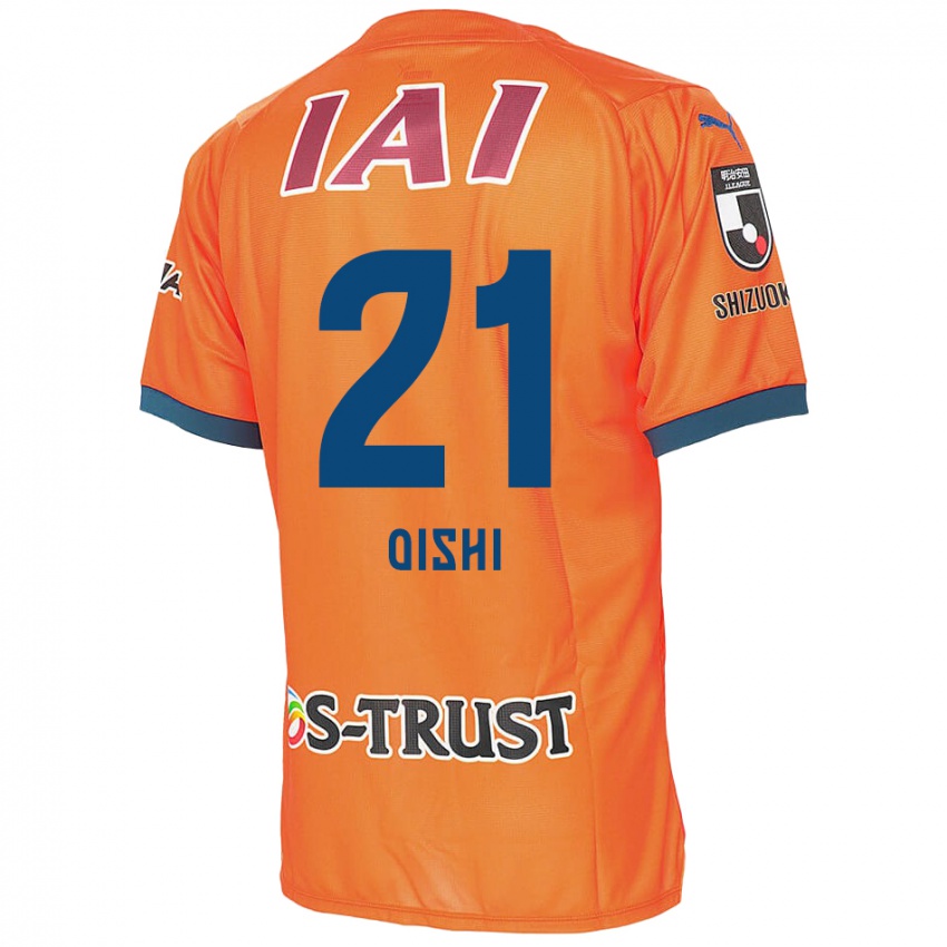 Criança Camisola Kaede Oishi #21 Laranja Azul Principal 2024/25 Camisa