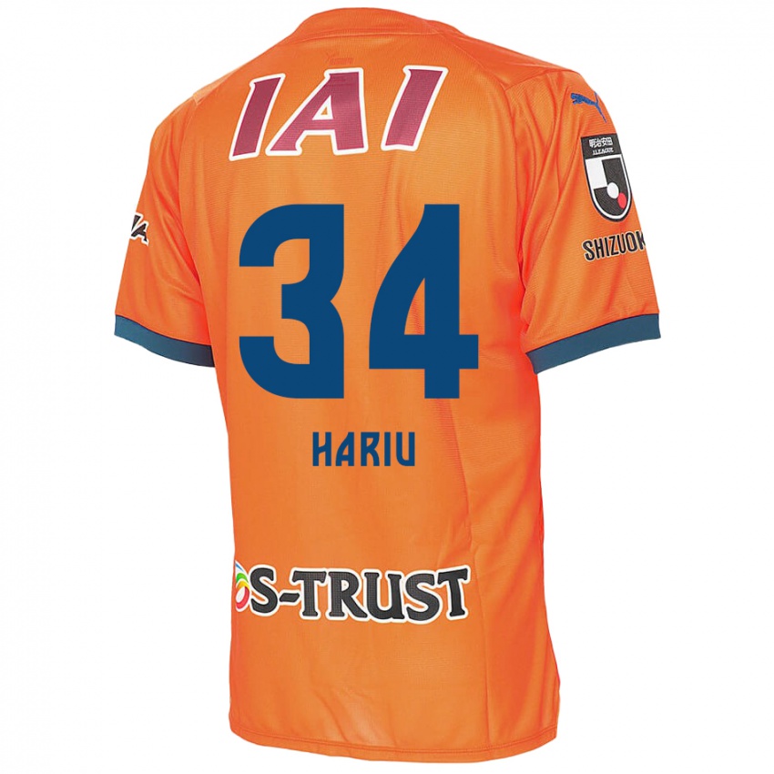 Criança Camisola Ryota Hariu #34 Laranja Azul Principal 2024/25 Camisa